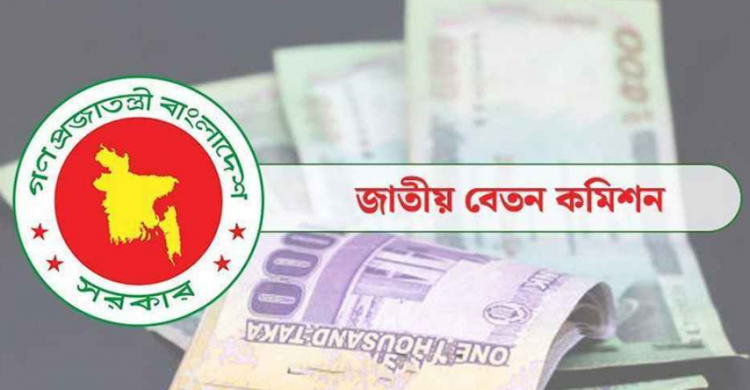 নবম পে-স্কেল নিয়ে রুদ্ধদ্বার বৈঠক চার ঘণ্টা পেরিয়ে গেলেও শেষ হয়নি