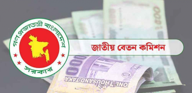 প্রতীকী