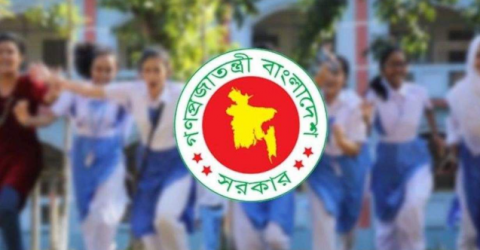 পুরো রমজান বন্ধই থাকছে দেশের সব স্কুল-কলেজ ও মাদ্রাসা